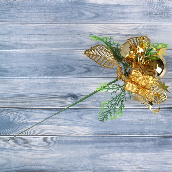 Декор "Зимняя сказка" 15 см шарик подарок бубенчик, золото 