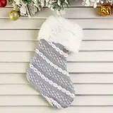 Носок для подарков "Вязанка" 15*25 см, паутинка 