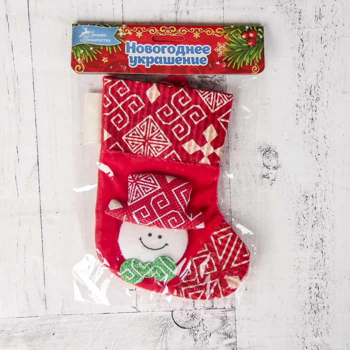 Носок для подарков "Ночь перед Рождеством" 13*17,5 см, снеговик красный 