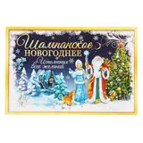 Наклейка на бутылку «Шампанское Новогоднее» 