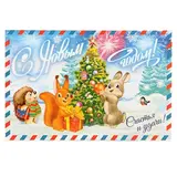 Наклейка на бутылку «Шампанское Новогоднее» 