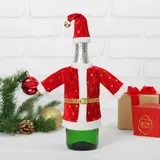 Одежда на бутылку "Костюм Деда Мороза" 