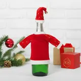 Одежда на бутылку "Костюм Деда Мороза"  - фото 2