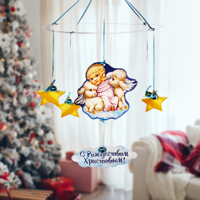 Рождественская подвеска «Ангелок с барашками» 