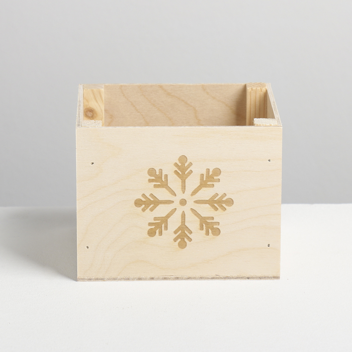 Кашпо деревянное «Снежинка», без ручки, 12.5 × 10.5 × 9.5 см 