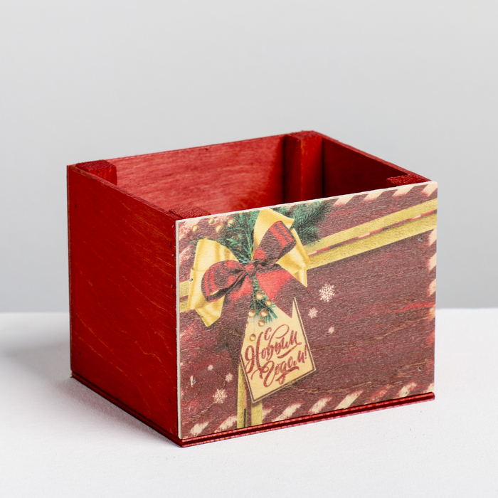 Кашпо деревянное «Бордовый», без ручки, 12.5 × 10.5 × 9.5 см 