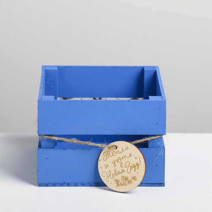 Деревянный ящик реечный «Тепла и уюта в Новом году», 13 × 13 × 9 см, с шильдиком на бечёвке 