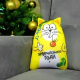 Мягкая игрушка-антистресс "Замурчательного года"  - фото 2