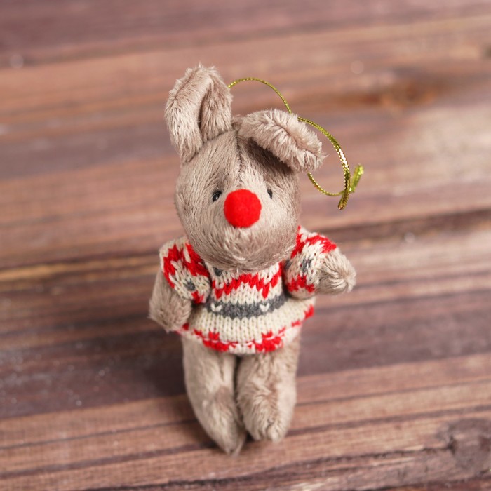Мягкая игрушка-подвеска "Серая мышка в свитере" цвета МИКС  CS-181119ABCD 