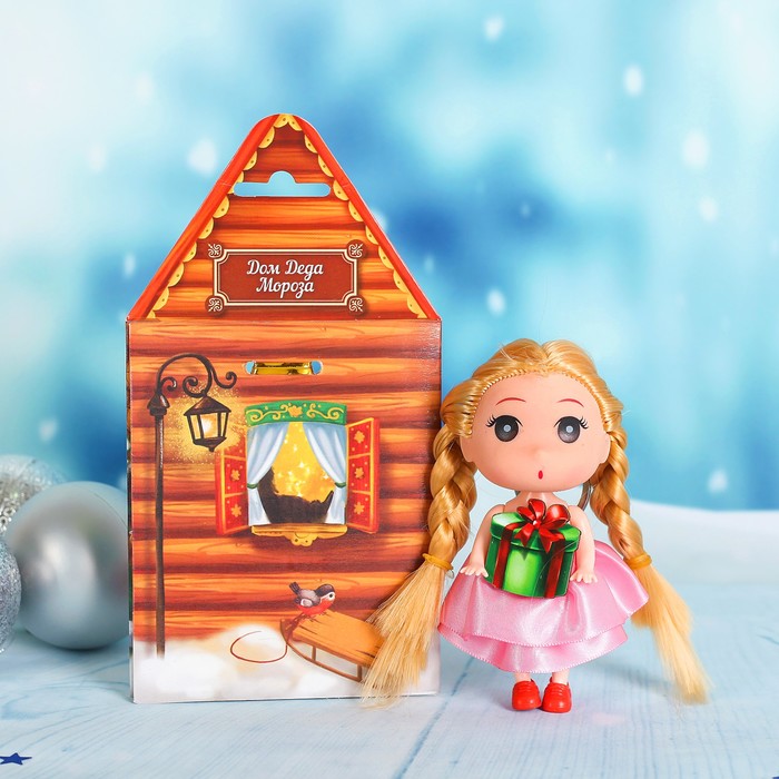 Кукла "Дом Деда Мороза" 9 см, подарочек 