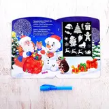 Неоновые открытки «Рисунки светом»  - фото 2