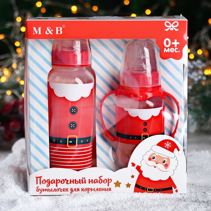 Набор бутылочек для кормления "Дед Мороз" 150 и 250 мл 