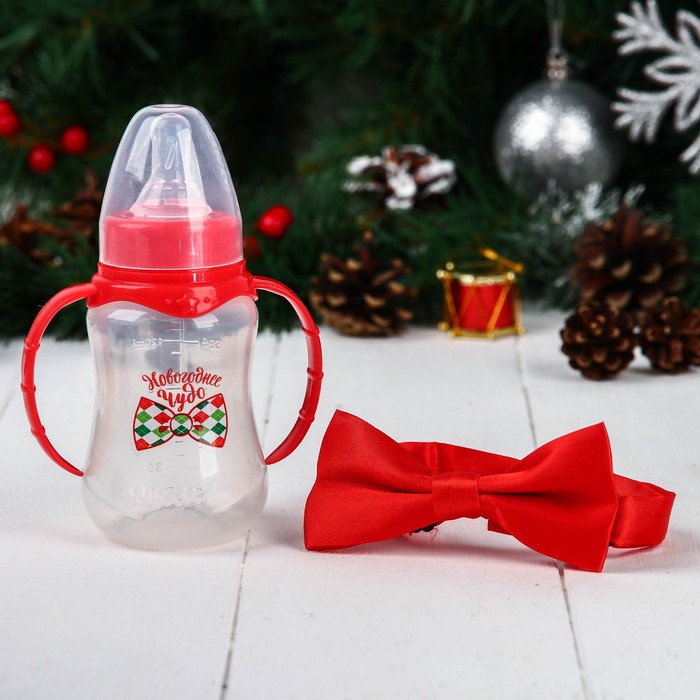 Новый год, подарочный детский набор «Новогоднее чудо», 2 предмета: бутылочка для комрления 150 мл + бабочка на шею 