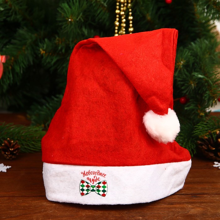 Новый год, подарочный набор для мамы и ребёнка «Новогоднее чудо», 2 предмета: колпак новогодний + погремушка 