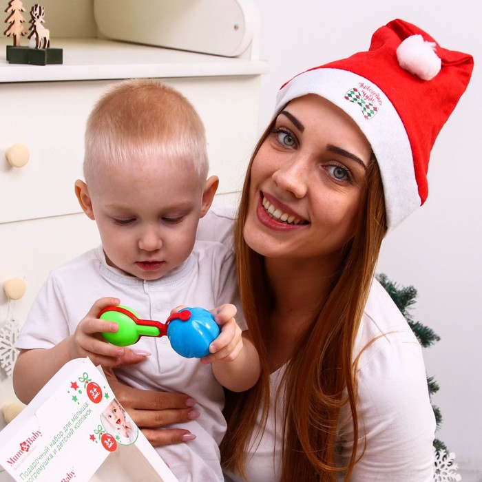 Новый год, подарочный набор для мамы и ребёнка «Новогоднее чудо», 2 предмета: колпак новогодний + погремушка 