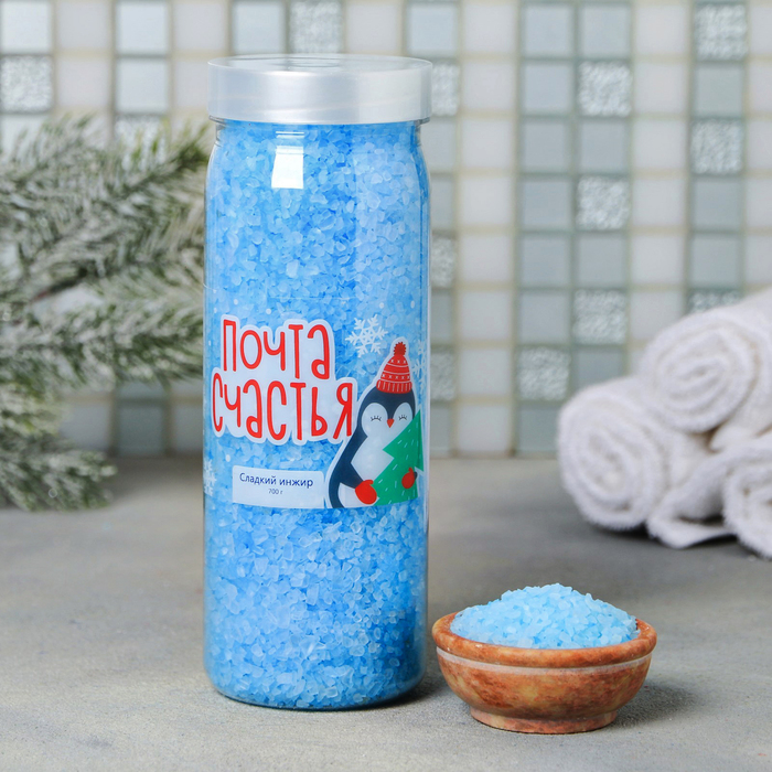 Подарочный набор "Почта счастья": соль для ванн, полотенце 