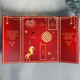 Адвент - календарь "С Новым Годом!": 8 предметов  - фото 4