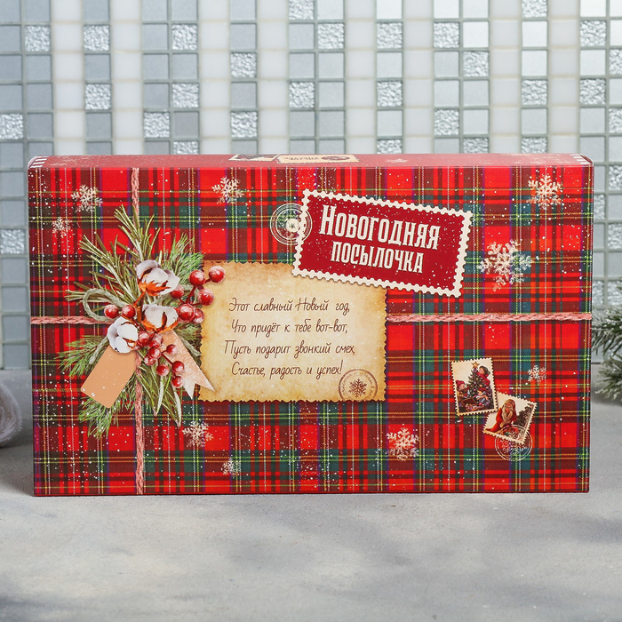 Подарочный набор "Почта Деда Мороза": гель для душа, крем для рук, маска для сна, полотенце 