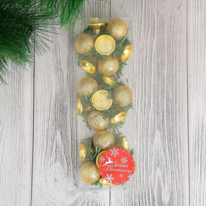 Подсвечник новогодний "Золотые шарики" на одну свечу (набор 3 шт) d-7 см 