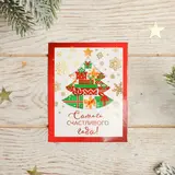 Набор свеча с игрушкой «Волшебный набор»  - фото 2