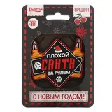 Ароматизатор подвесной "Плохой Санта", вишня  - фото 3