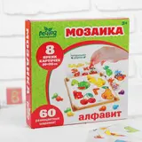 Мозаика с шаблонами "Волшебный алфавит" (в наборе 8 картинок) 