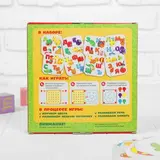 Мозаика с шаблонами "Волшебный алфавит" (в наборе 8 картинок)  - фото 2