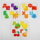 Мозаика с шаблонами "Волшебный алфавит" (в наборе 8 картинок)  - фото 6