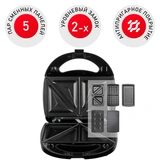 Redmond мульти пісіргіш RMB-M619/5 - фото 2