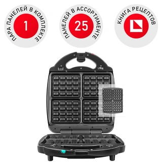 Redmond мульти пісіргіш RMB-M713/1