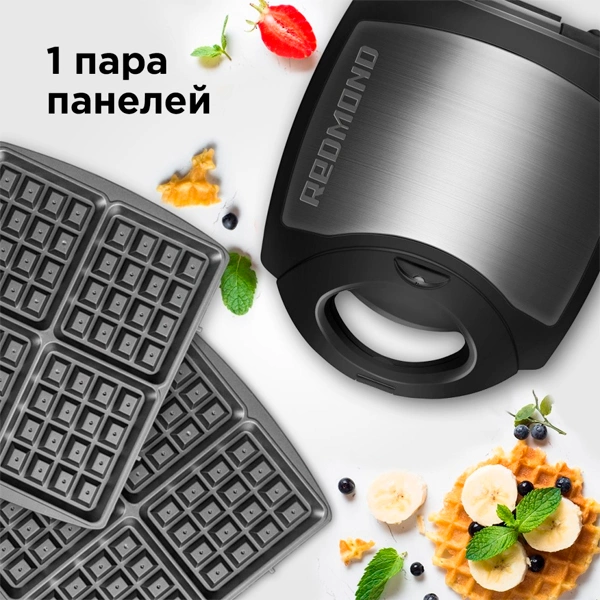 Redmond мульти пісіргіш RMB-M713/1 - фото 3