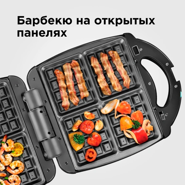 Redmond мульти пісіргіш RMB-M713/1 - фото 5