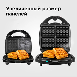 Redmond мульти пісіргіш RMB-M713/1