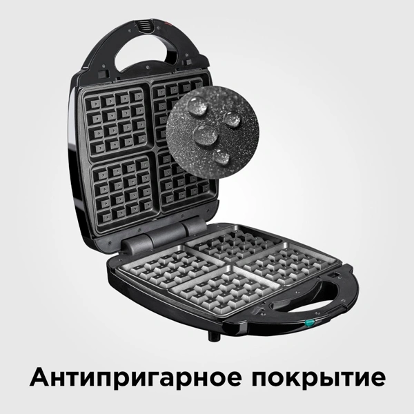 Redmond мульти пісіргіш RMB-M713/1 - фото 7