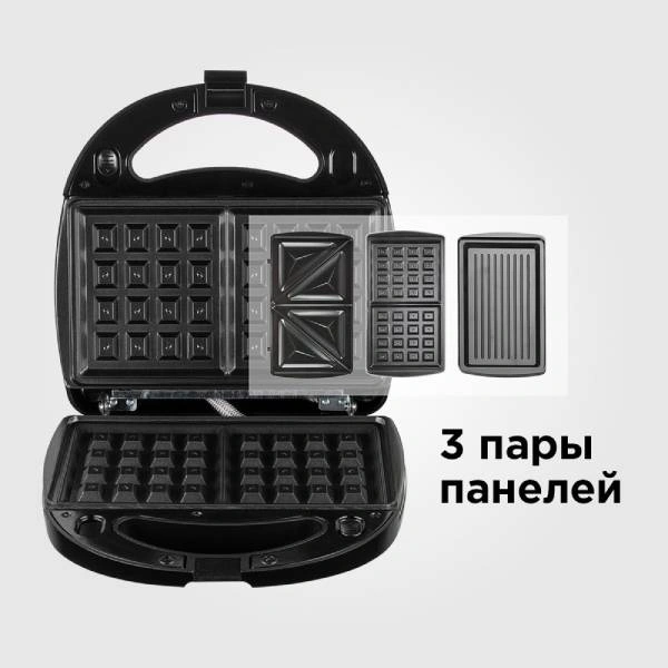 Redmond мульти ас пісіргіш RMB-611 (RMB-M621/3) - фото 3