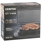 Мультипекарь Centek CT-1448 - фото 6