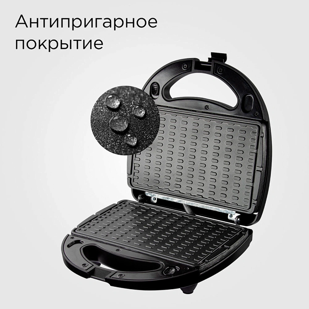 Мультипекарь Redmond RMB-M614/1 - фото 3