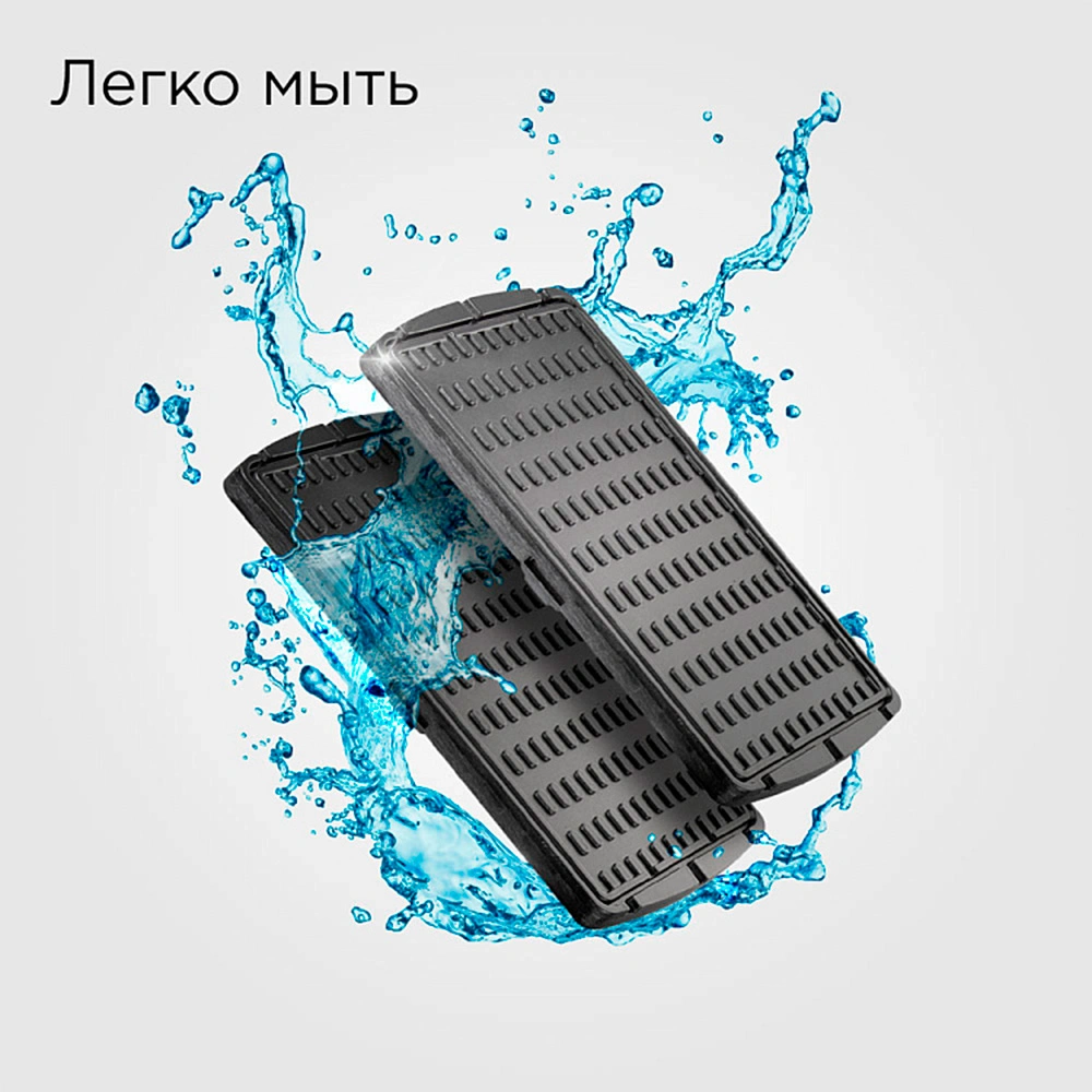 Мультипекарь Redmond RMB-M614/1 - фото 7