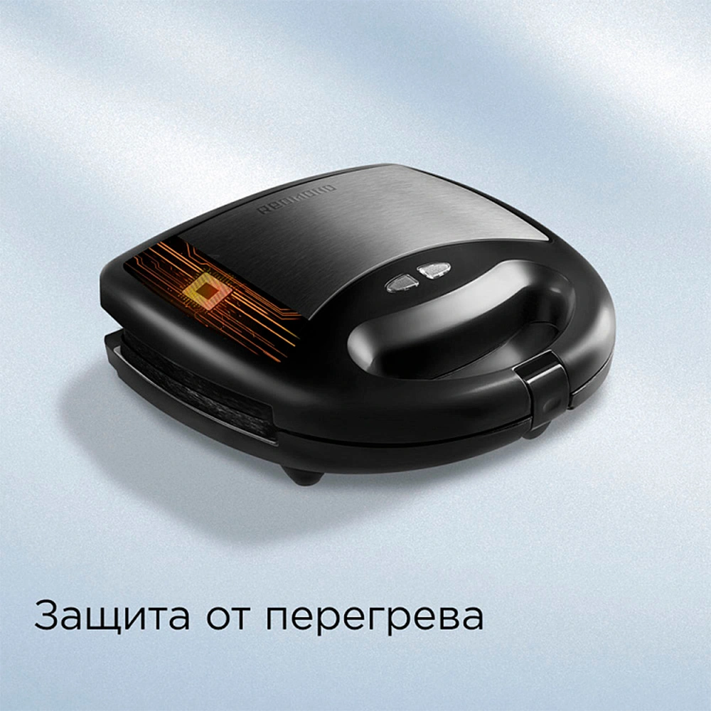 Мультипекарь Redmond RMB-M614/1 - фото 4