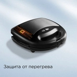 Мультипекарь Redmond RMB-M614/1 - фото 4