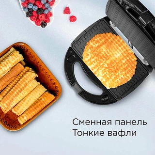 Мультипекарь Redmond RMB-M614/1