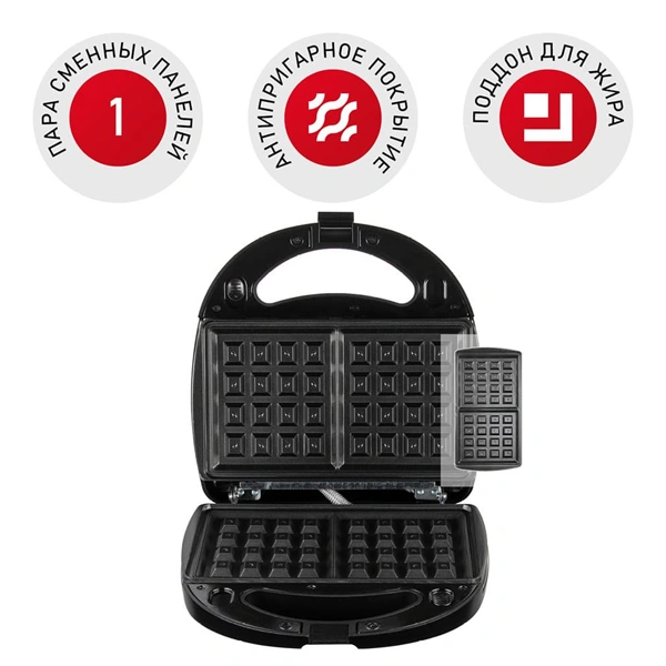 Redmond мульти пісіргіш RMB-M614/1 (RMB-M612/1, RMB-M613/1) - фото 2