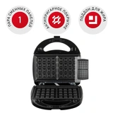 Redmond мульти пісіргіш RMB-M614/1 (RMB-M612/1, RMB-M613/1) - фото 2