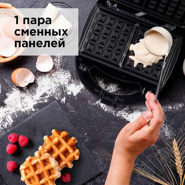 Redmond мульти пісіргіш RMB-M614/1 (RMB-M612/1, RMB-M613/1) - фото 5