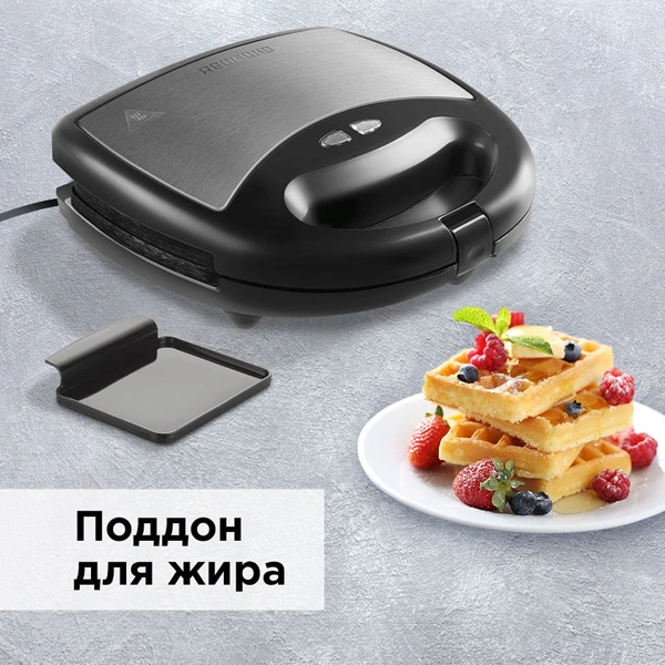 Redmond мульти пісіргіш RMB-M614/1 (RMB-M612/1, RMB-M613/1) - фото 8