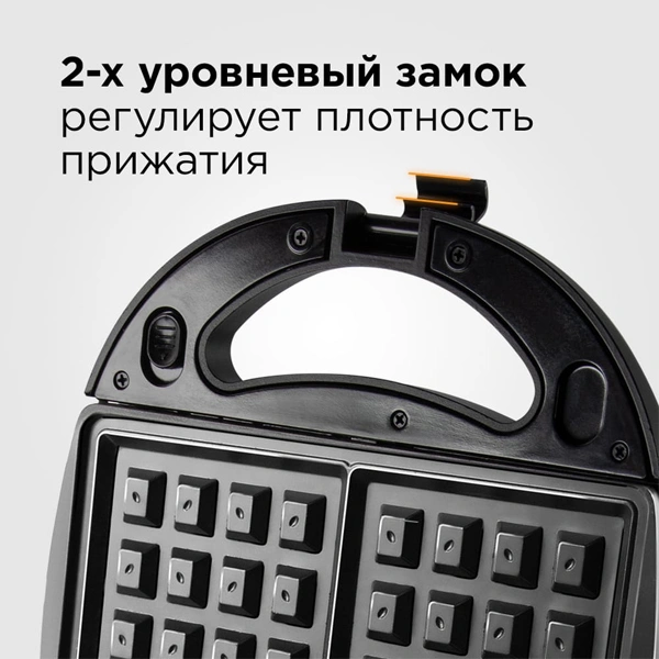 Redmond мульти пісіргіш RMB-M614/1 (RMB-M612/1, RMB-M613/1) - фото 9