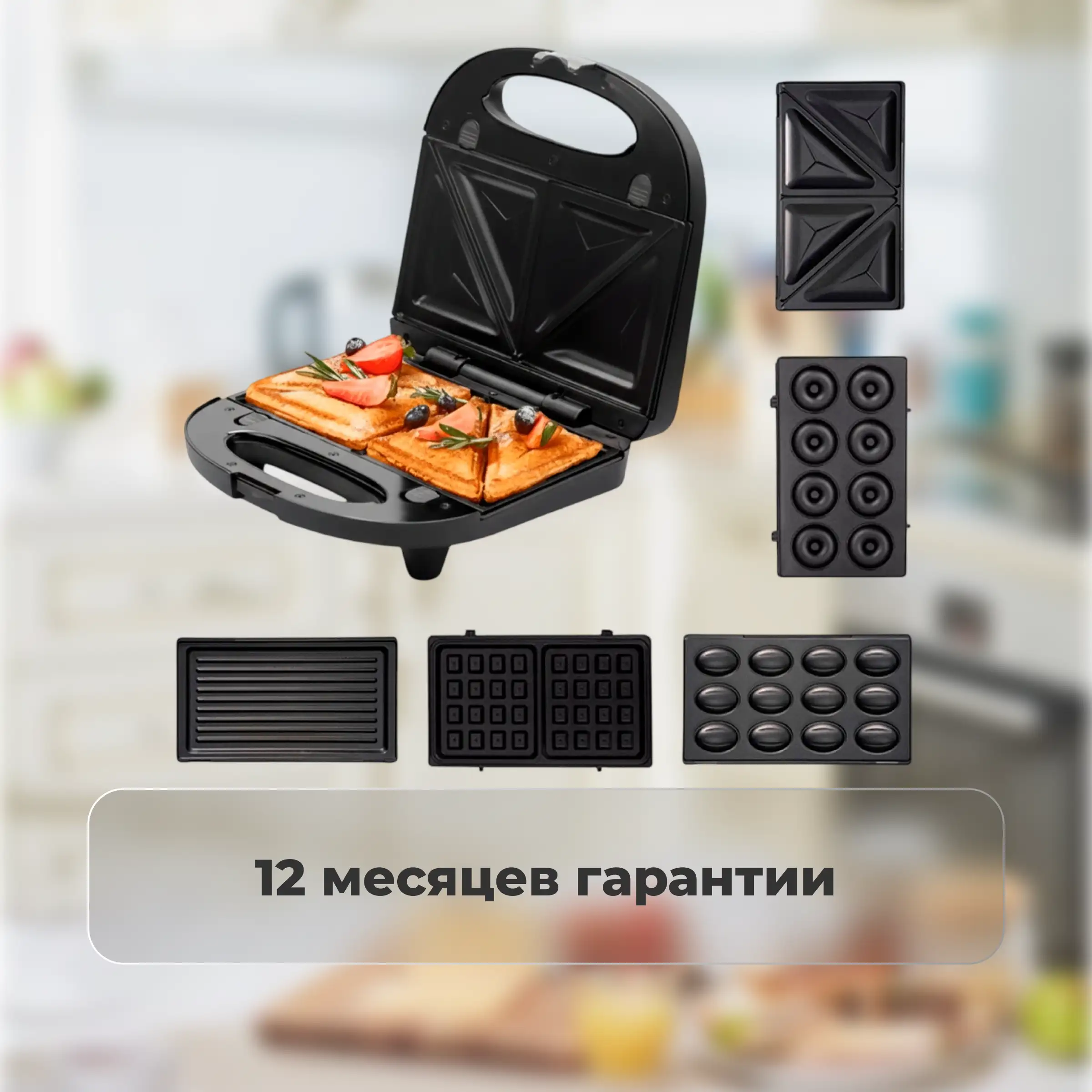 ARG мультипісіруші AK-A001 - фото 4