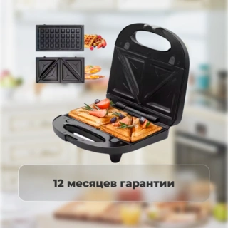 Мультипекарь ARG AK-A001 - фото 5