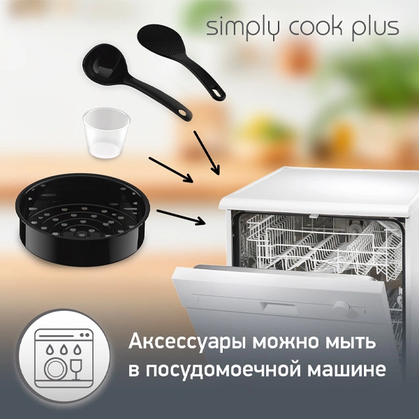 Сендвич-тостер MOULINEX SM154135 - фото 3