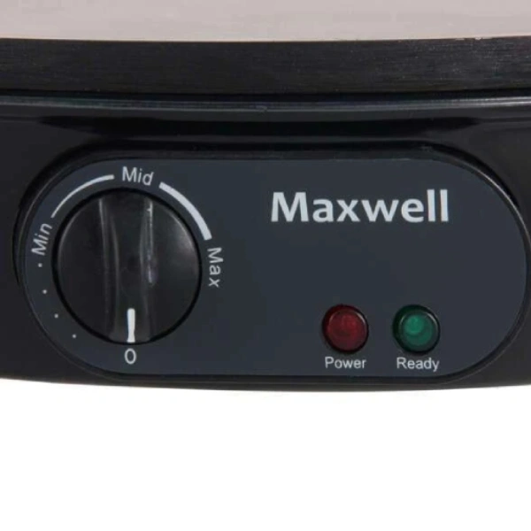 Maxwell құймақ жасаушы MW-1970 қара - фото 4